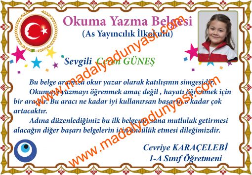  Okuma yazma başarı belgesi