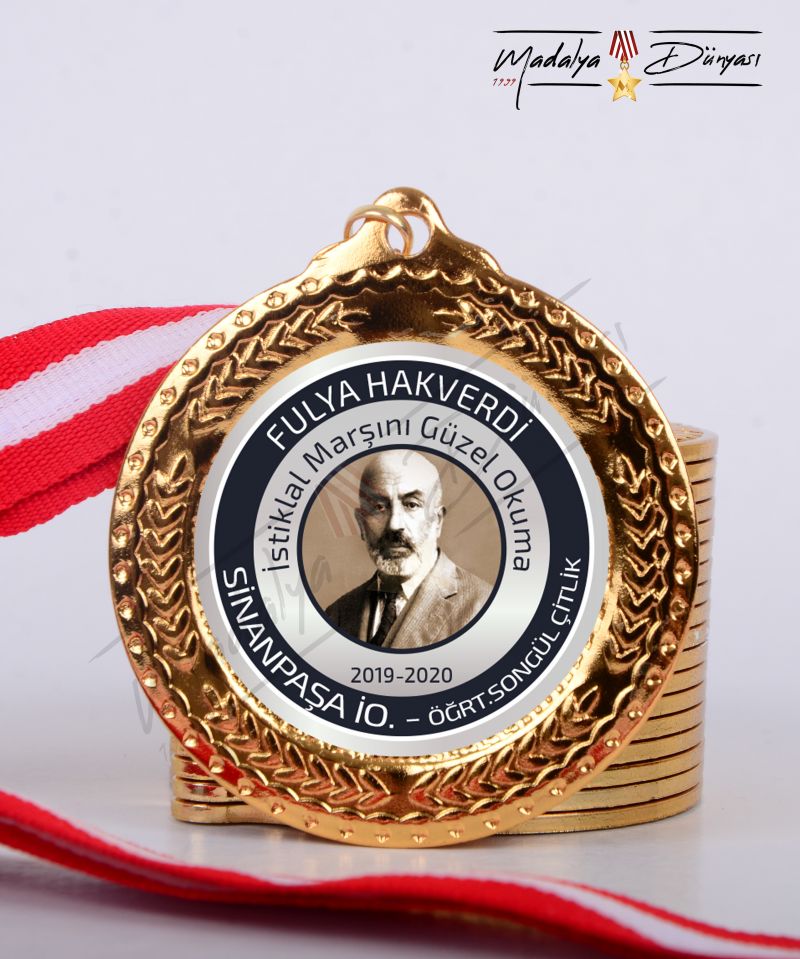 İstiklal marşı yarışma madalyası